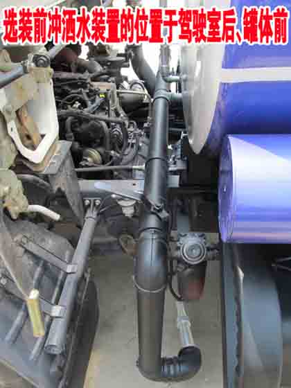 ��������CLW5071GSST5����ˮ��