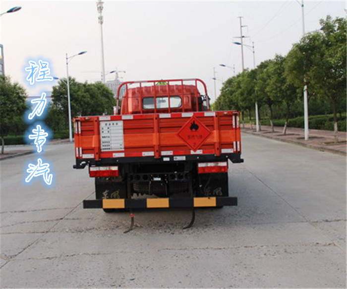 ƿ䳵