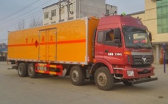 20ŷȼʽ䳵