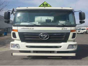 20��ŷ����ȼ������ʽ���䳵