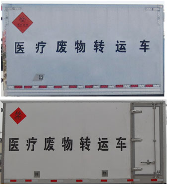 С��ҽ�Ʒ���ת�˳�