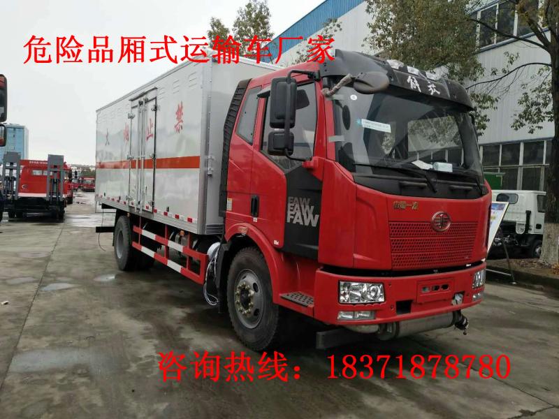 6.2�׽��J6��ȼ������ʽ���䳵��10.5�֣�