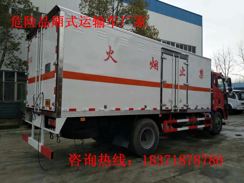 6.2�׽��J6��ȼ������ʽ���䳵��10.5�֣�