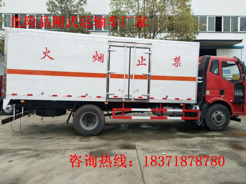 6.2�׽��J6��ȼ������ʽ���䳵��10.5�֣�