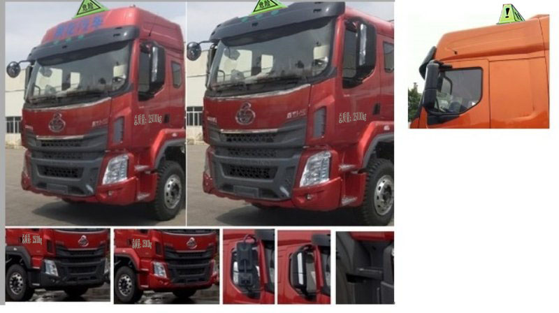 ��ȼ�����2.3����ʽ���䳵