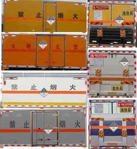 ��ȼ�����2.3����ʽ���䳵