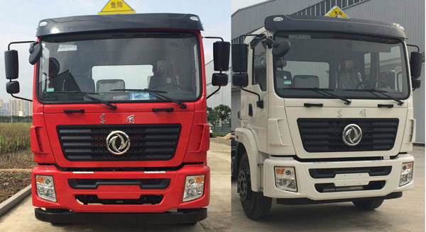 9������Σ�շ�������ʽ���䳵