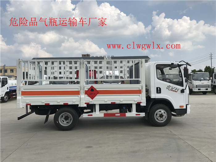 ���������ƿ���䳵