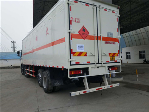 9.5�׸���15��Σ�շ�����ʽ���䳵