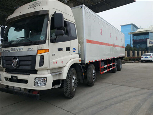 9.5�׸���15��Σ�շ�����ʽ���䳵