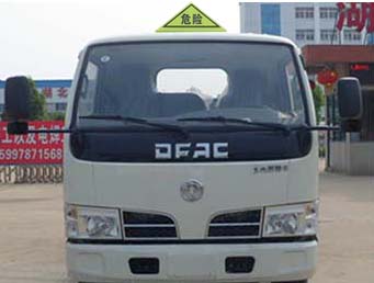 9������Σ�շ�����ʽ���䳵