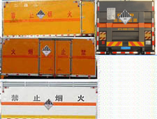 9������Σ�շ�����ʽ���䳵