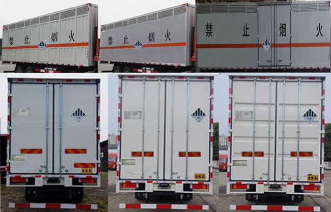 ����������������Σ����Ʒ��ʽ���䳵