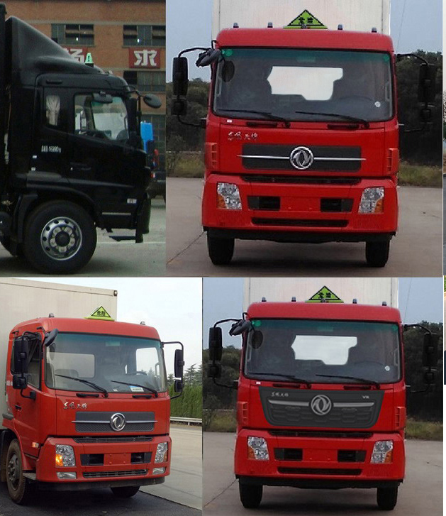 ����9������Σ�շ�����ʽ���䳵