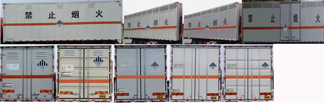 ����9������Σ�շ�����ʽ���䳵