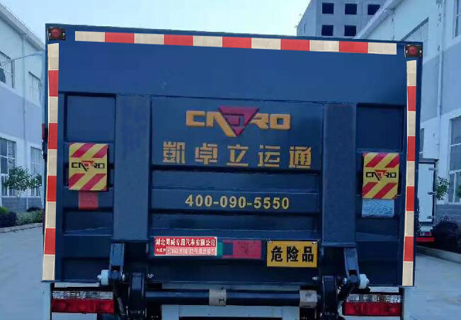 ��������7����ƿ���䳵