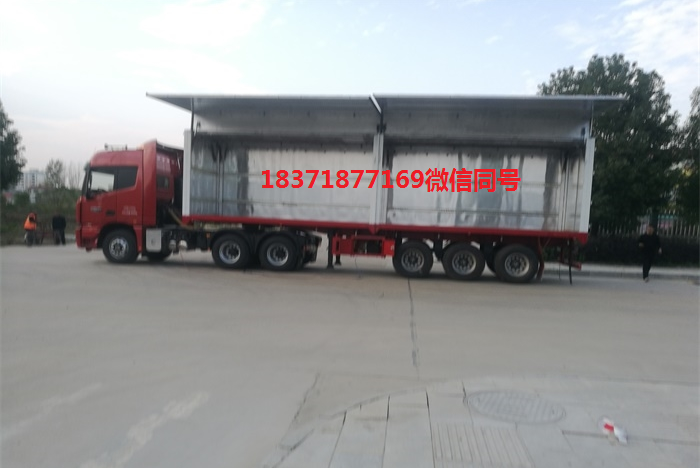 半挂厢式运输车.png 半挂厢式运输车.png