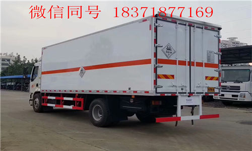 废电池运输车18371877169.jpg 废电池运输车18371877169.jpg