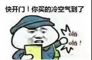 ����ƿ���䳵 (3).jpg