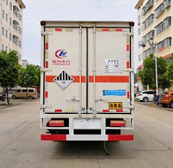 CLW5120XZWE6ΣƷʽ䳵5.jpg